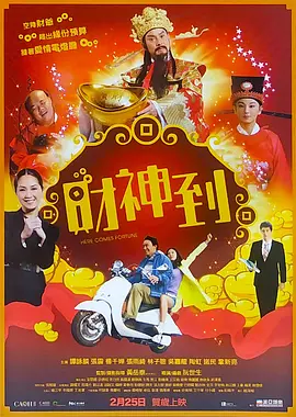 99久久99这里只有免费费精品
